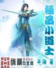 澳门精准正版免费大全14年新西门子电器元件